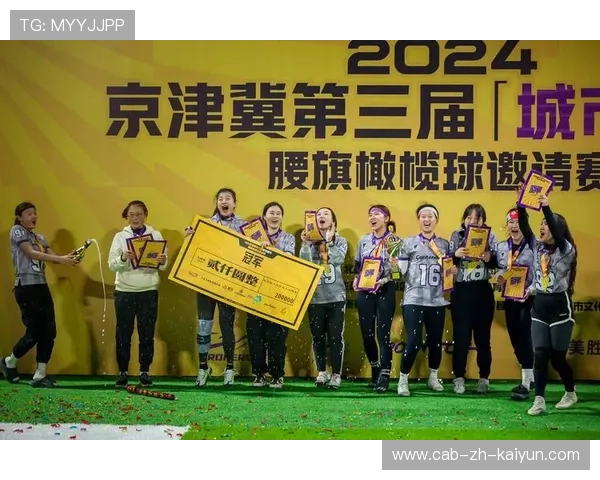 世界橄榄球锦标赛门票二次释放引抢购，世界橄榄球大赛有哪些